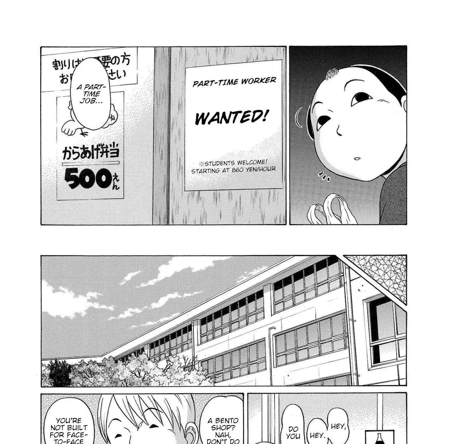 Pansuto Chapter 104 page 6 - 
