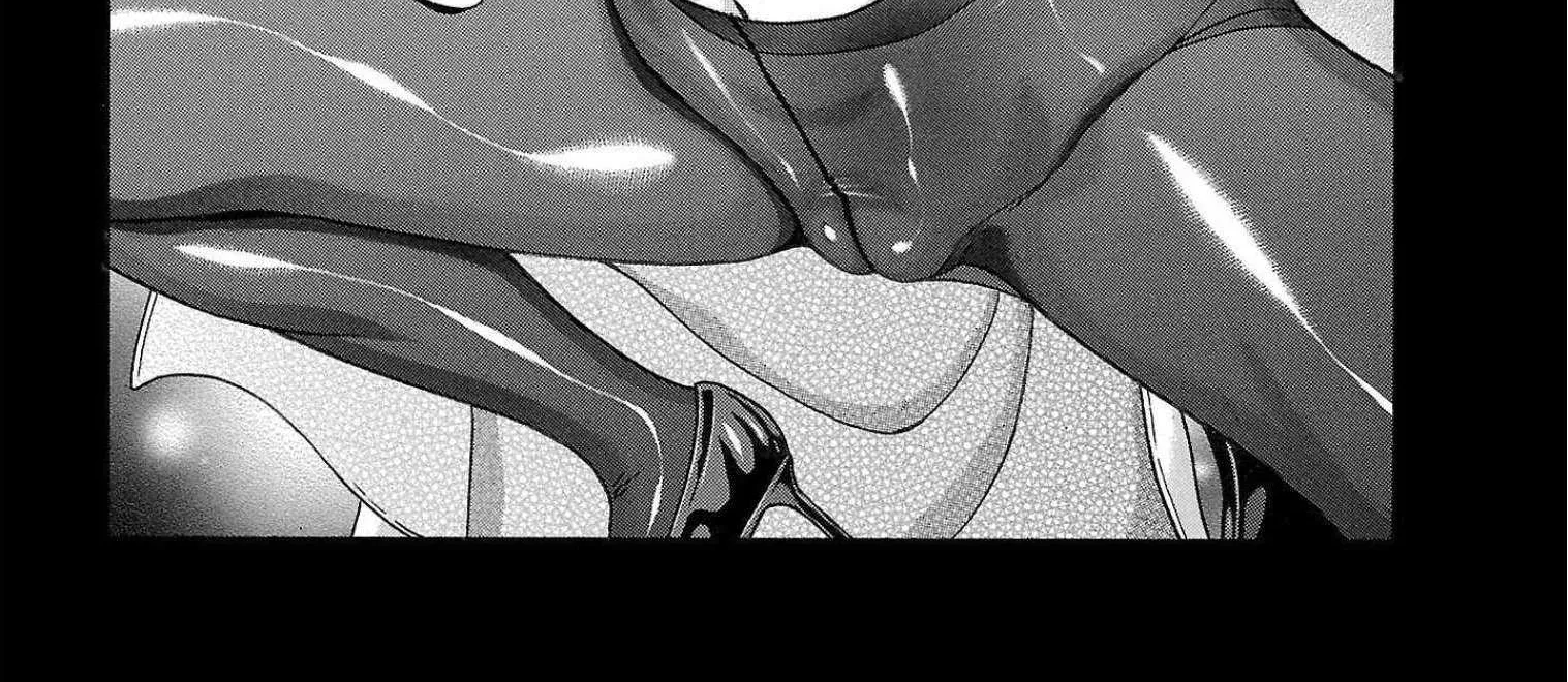 Pansuto Chapter 105 page 2 - 