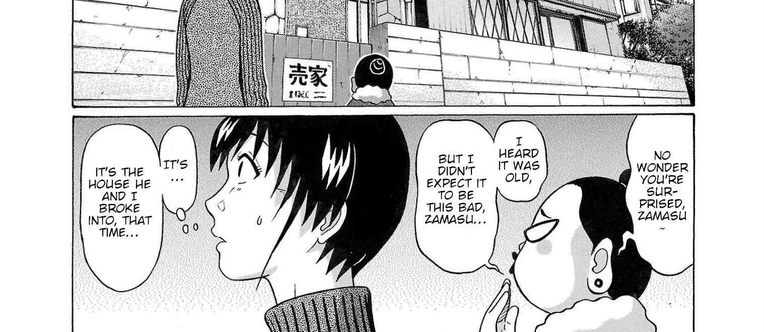 Pansuto Chapter 105 page 12 - 