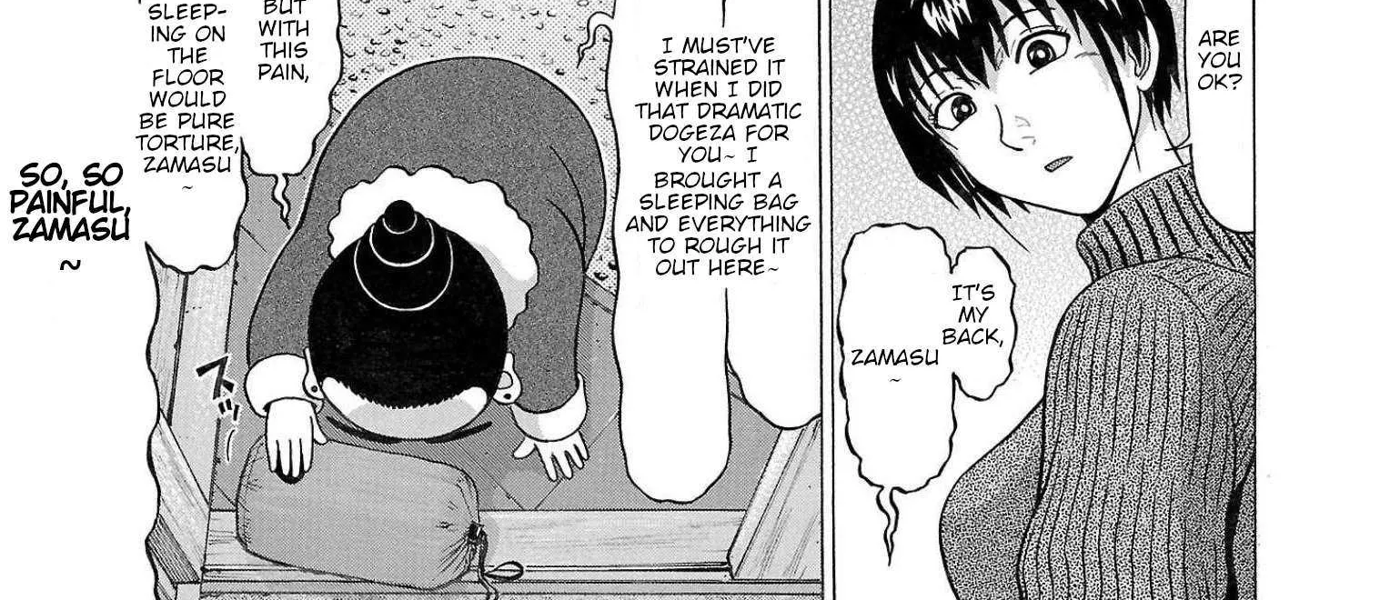 Pansuto Chapter 105 page 14 - 