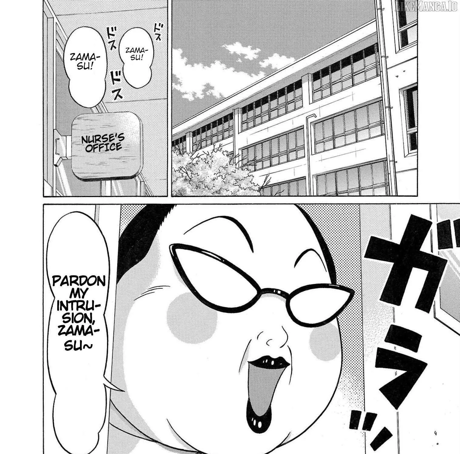 Pansuto Chapter 105 page 3 - 