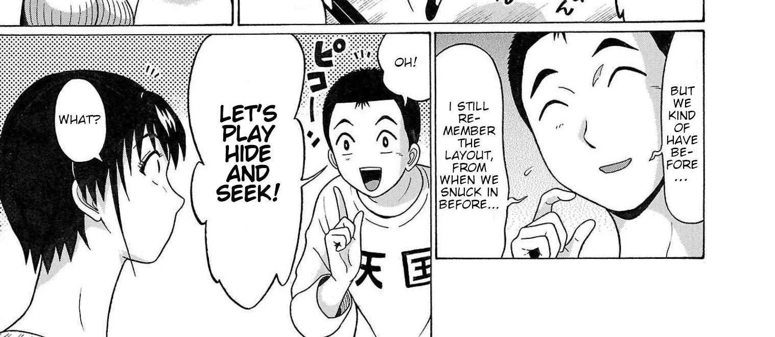 Pansuto Chapter 105 page 26 - 