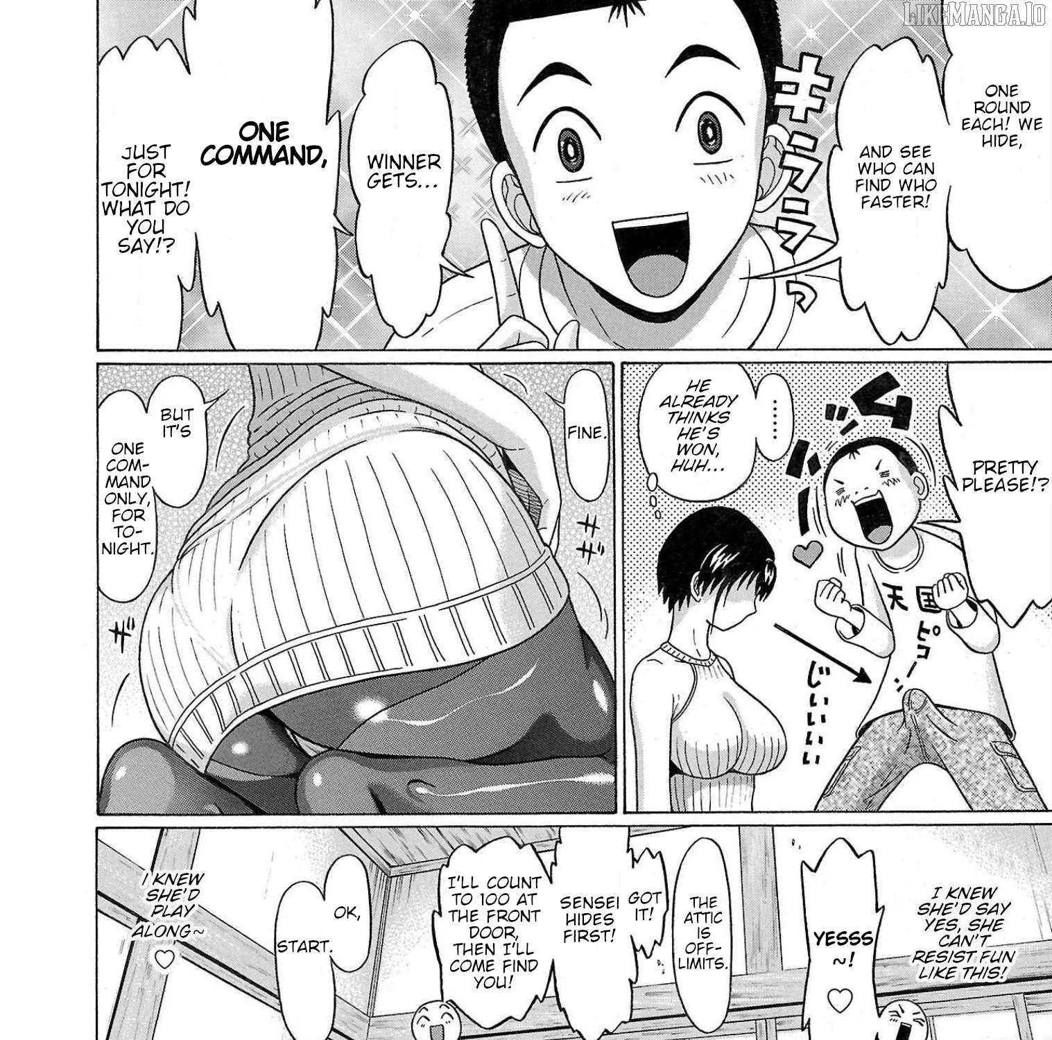 Pansuto Chapter 105 page 27 - 