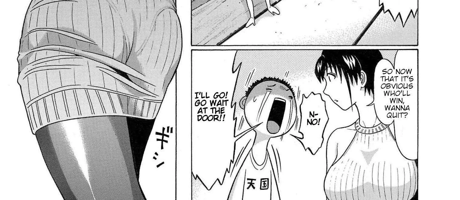 Pansuto Chapter 105 page 30 - 