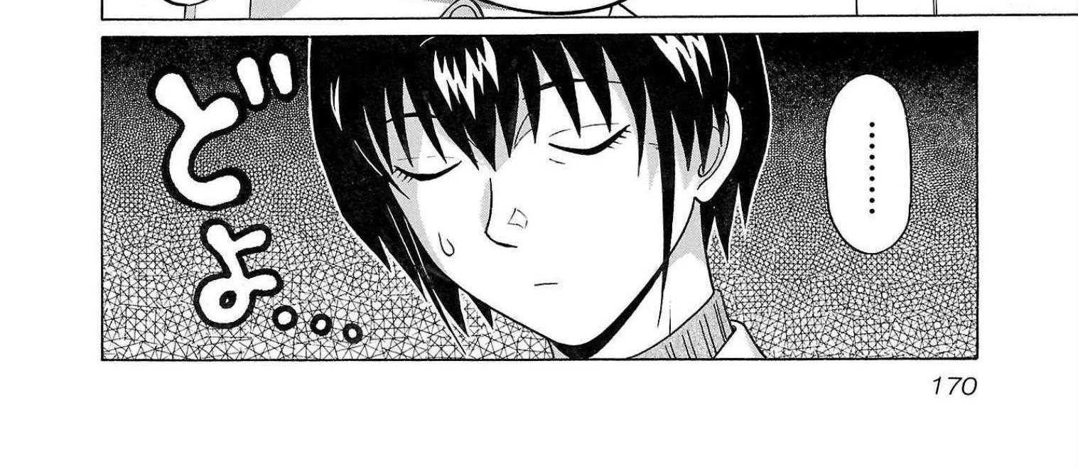 Pansuto Chapter 105 page 4 - 
