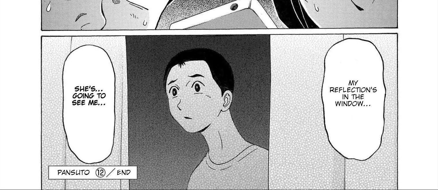 Pansuto Chapter 105 page 40 - 