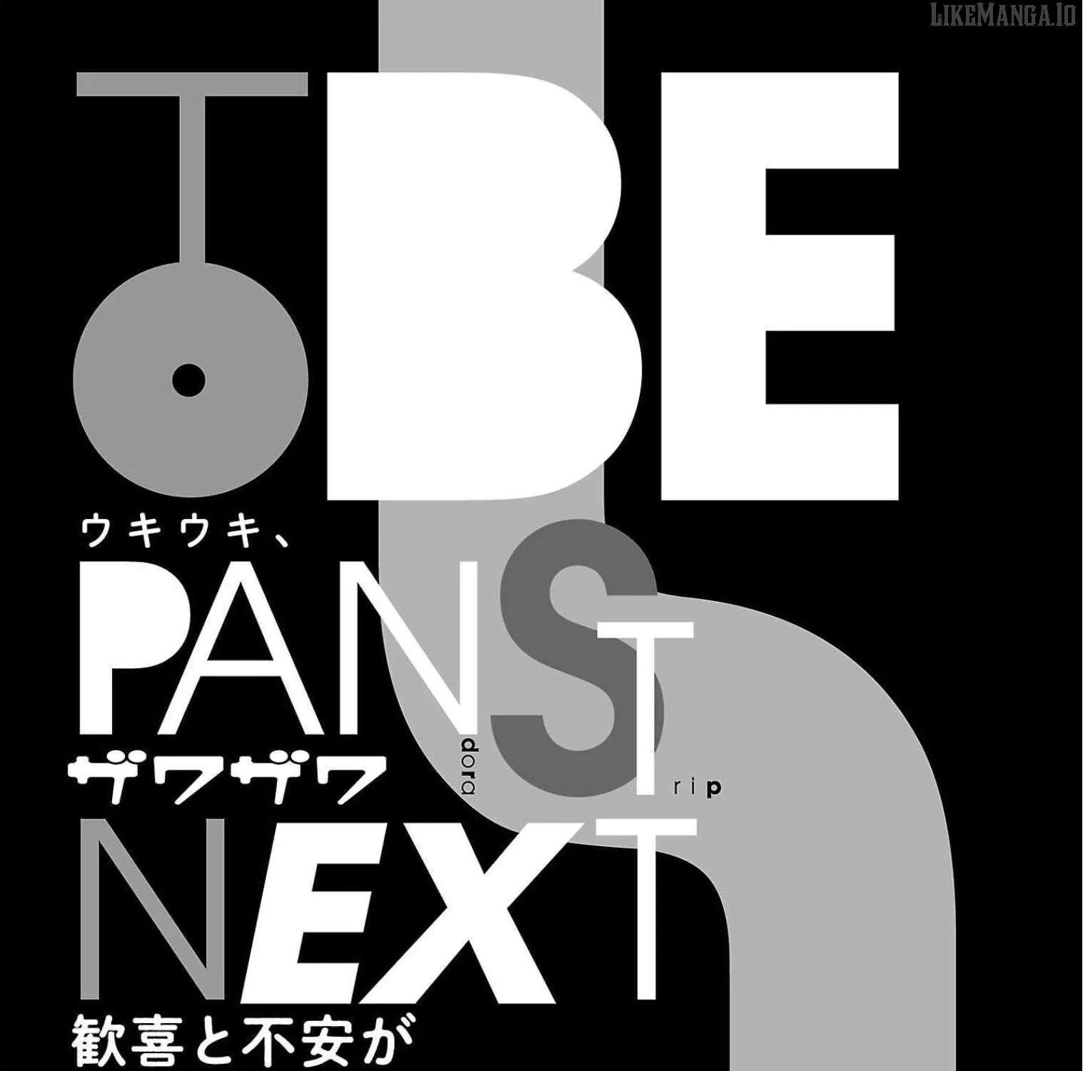 Pansuto Chapter 105 page 41 - 