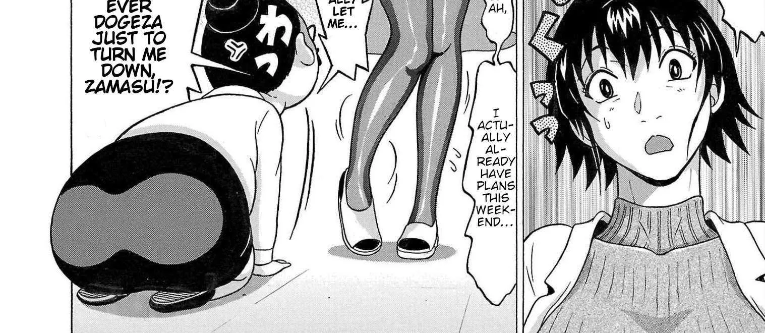 Pansuto Chapter 105 page 8 - 