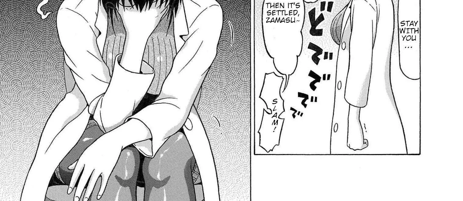 Pansuto Chapter 105 page 10 - 