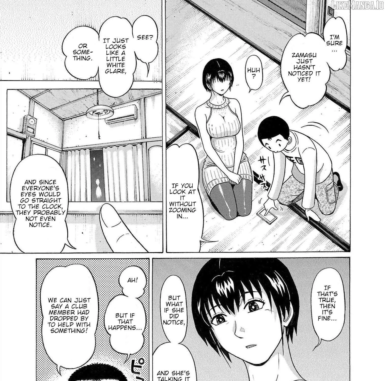 Pansuto Chapter 106 page 14 - 