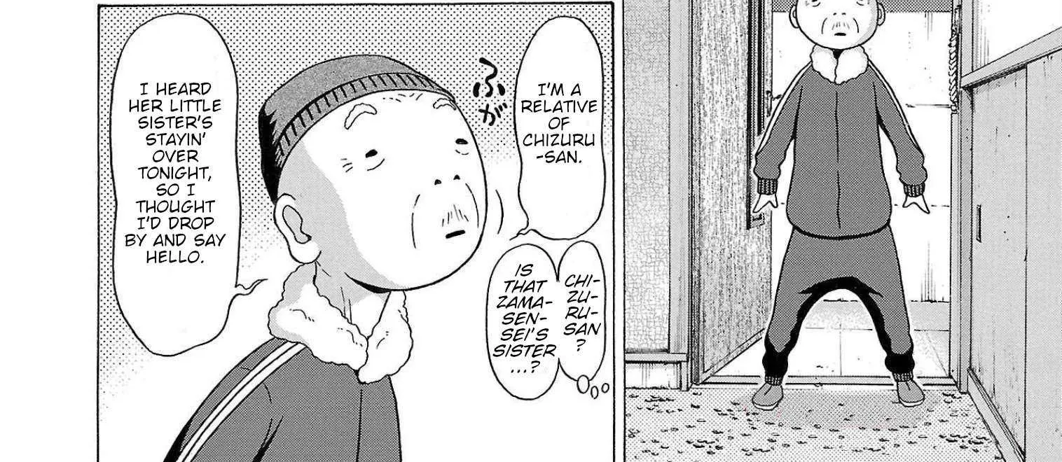Pansuto Chapter 106 page 25 - 