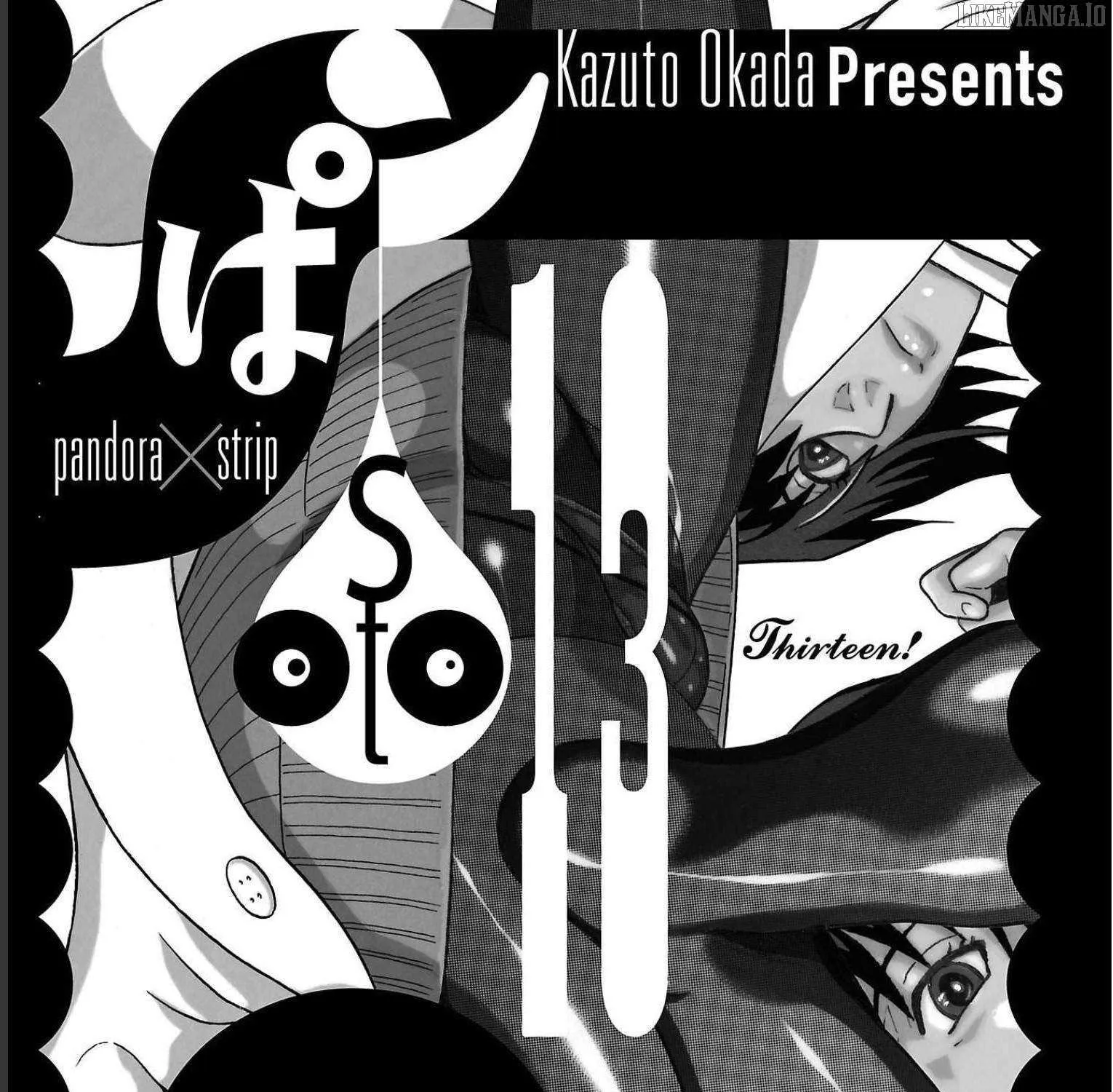Pansuto Chapter 106 page 6 - 