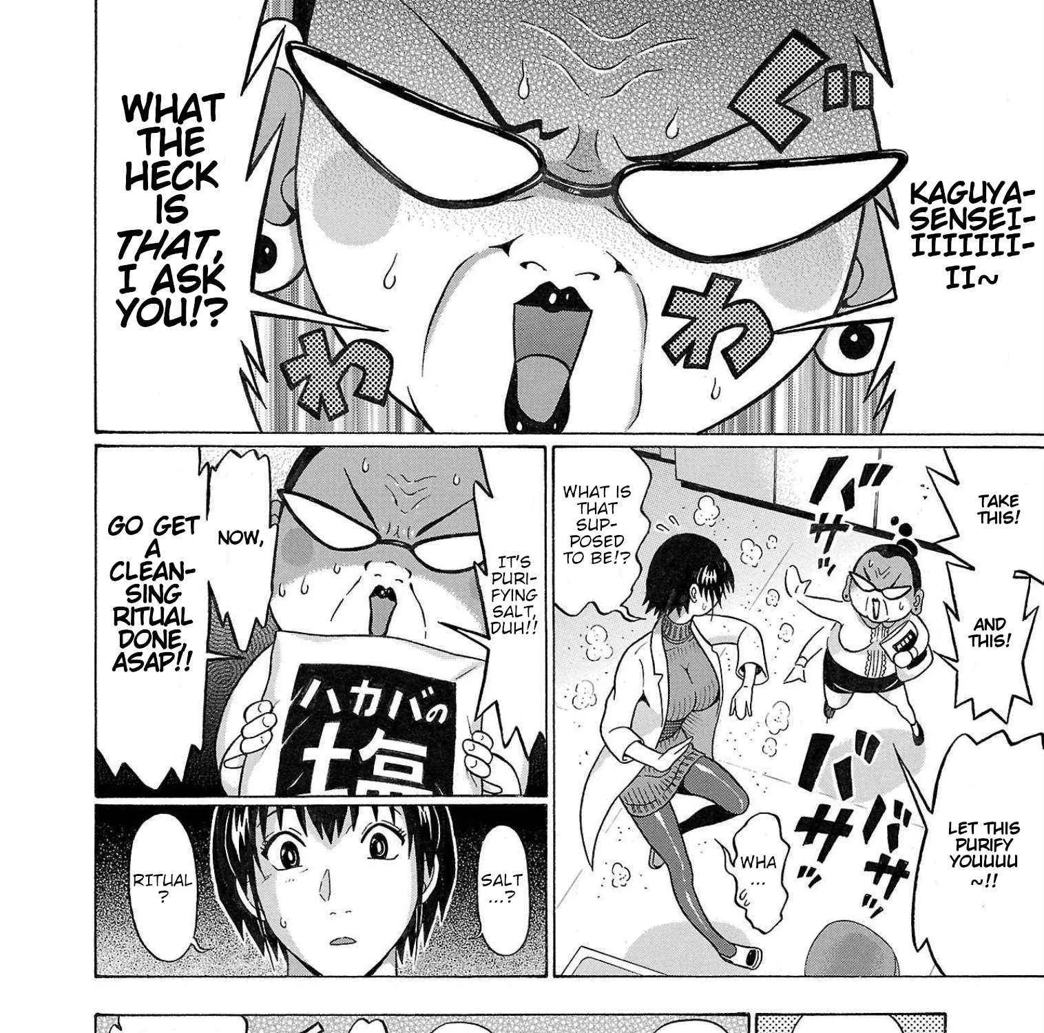 Pansuto Chapter 107 page 39 - 