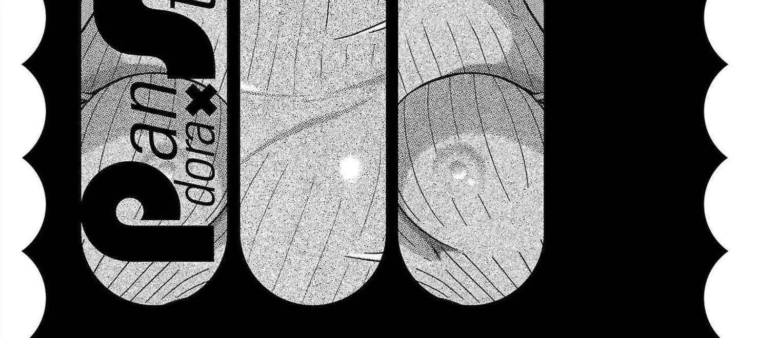 Pansuto Chapter 107 page 42 - 