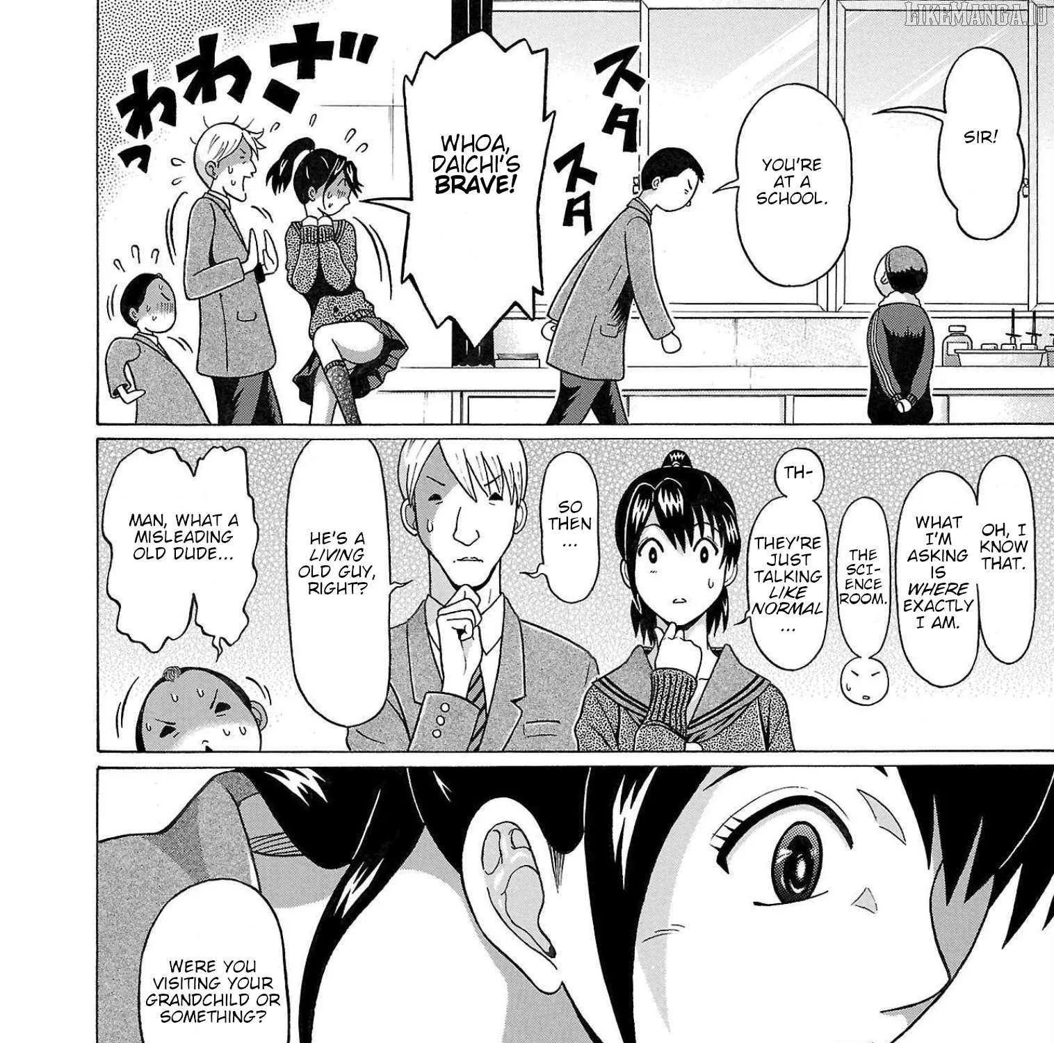 Pansuto Chapter 108 page 12 - 