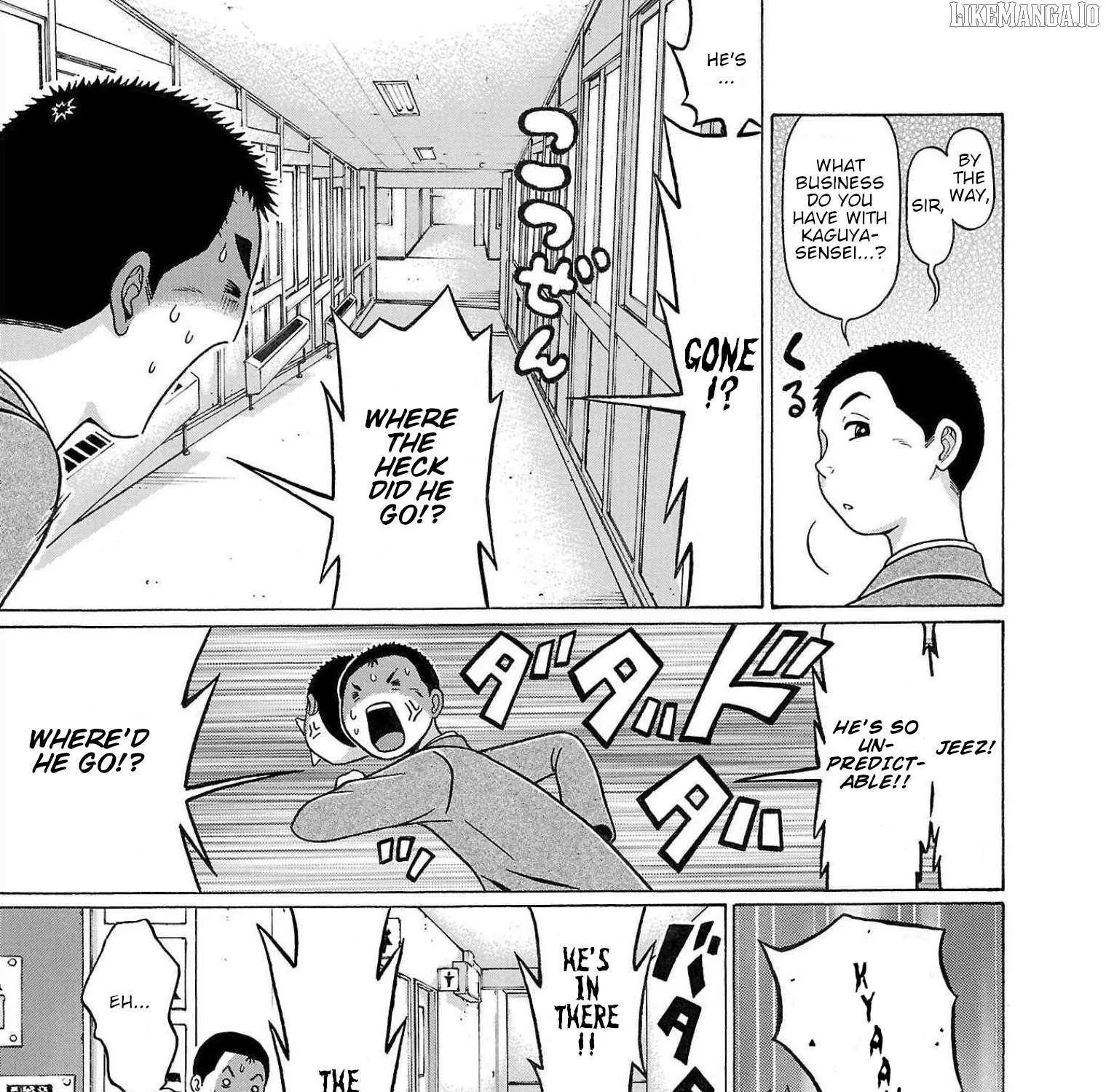 Pansuto Chapter 108 page 22 - 
