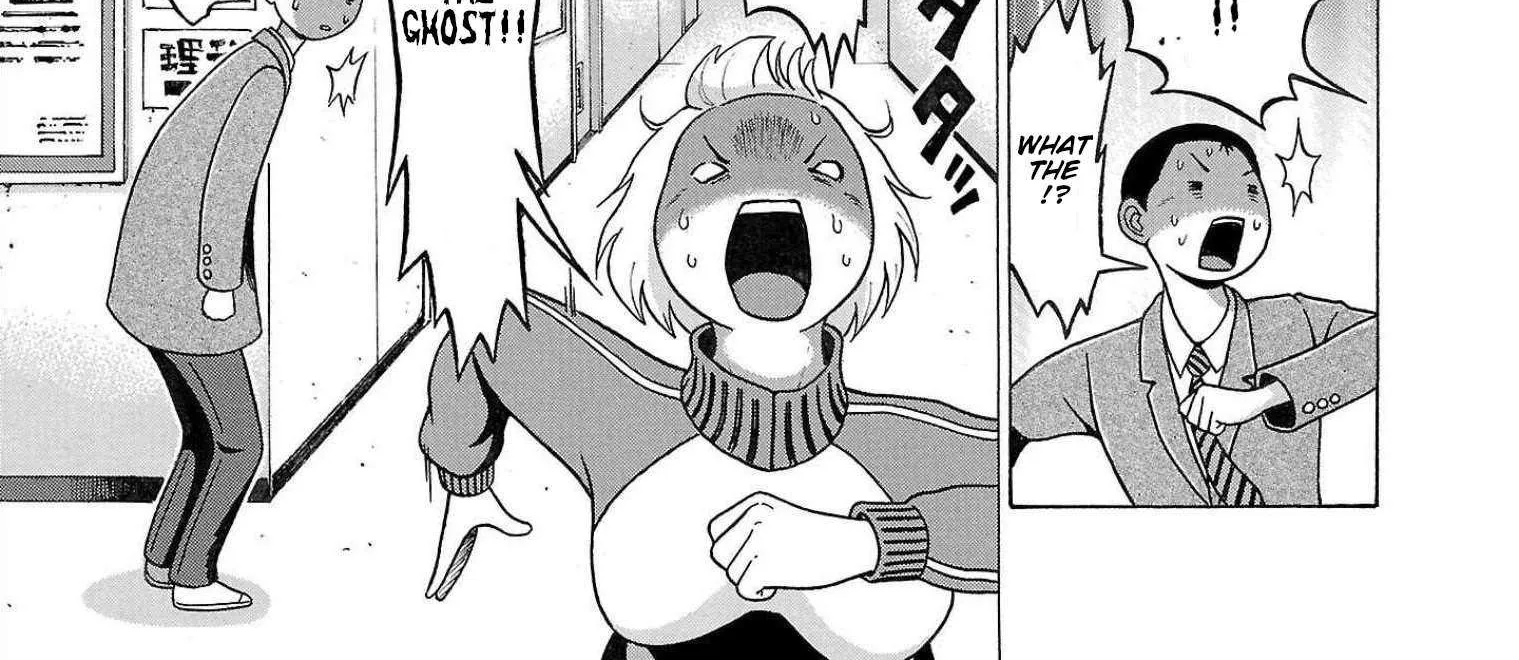 Pansuto Chapter 108 page 23 - 