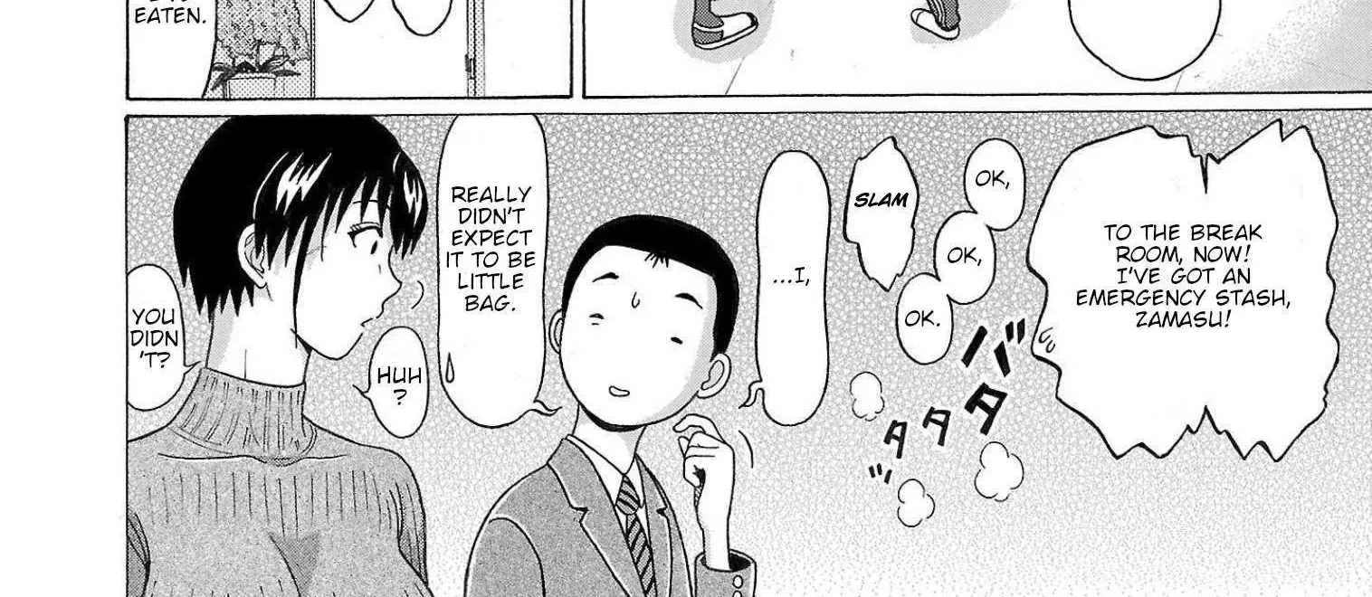Pansuto Chapter 108 page 37 - 