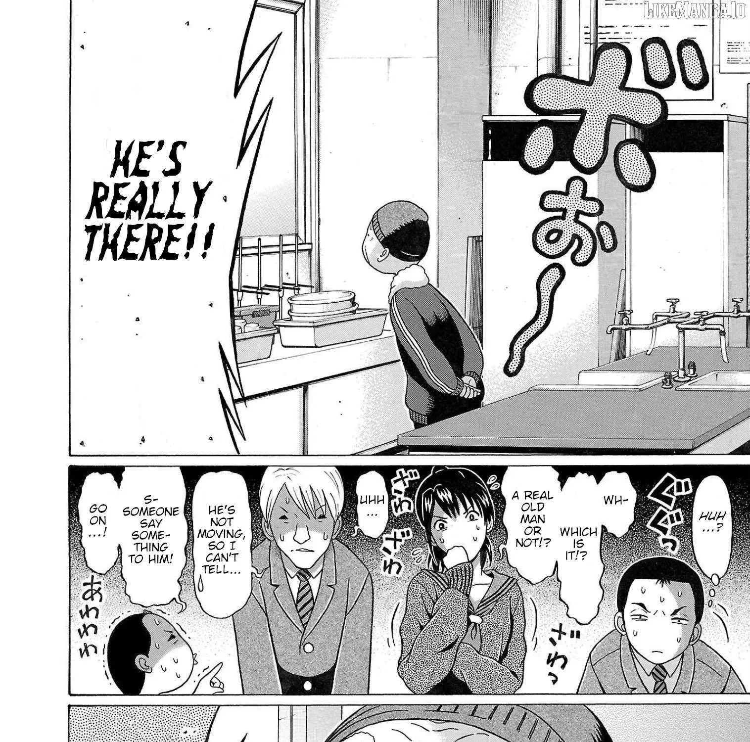 Pansuto Chapter 108 page 8 - 