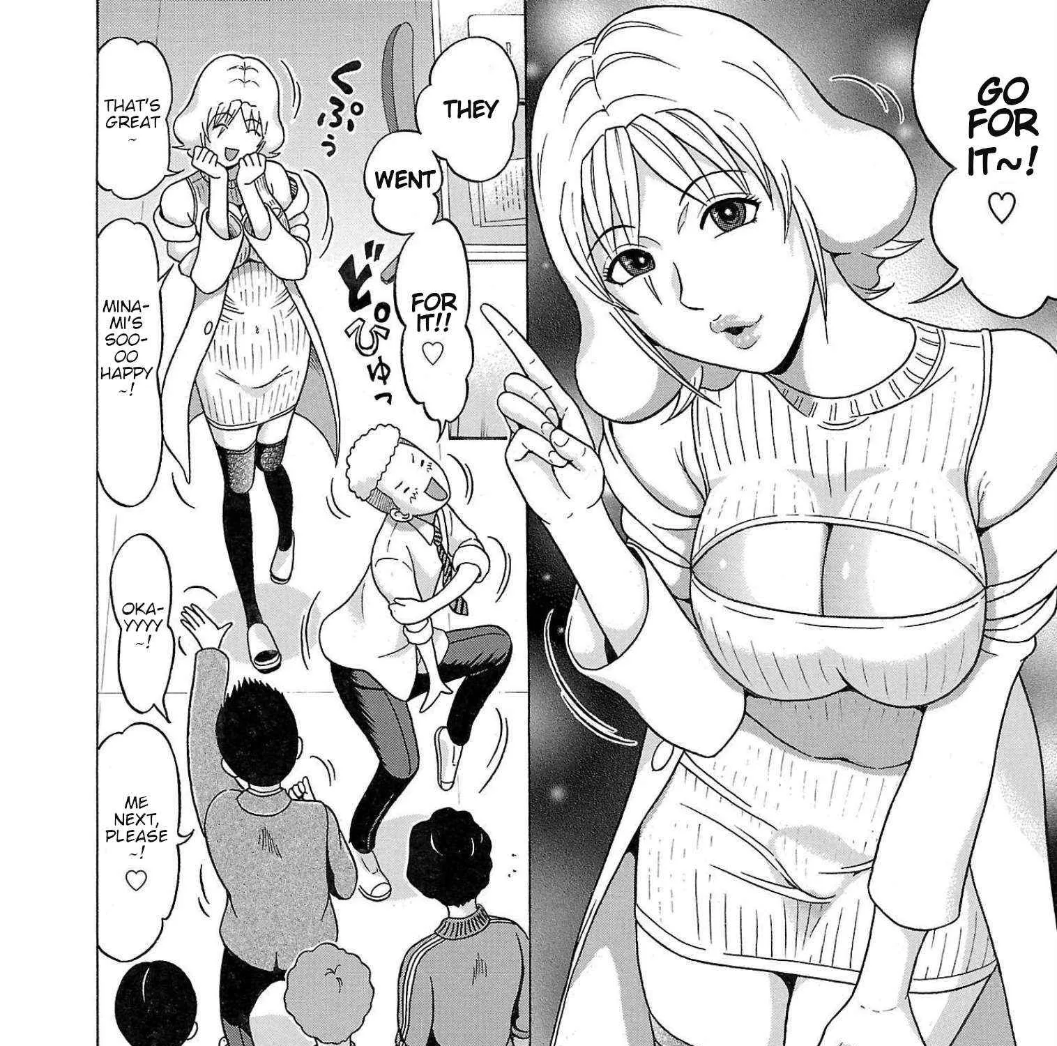 Pansuto Chapter 109 page 11 - 