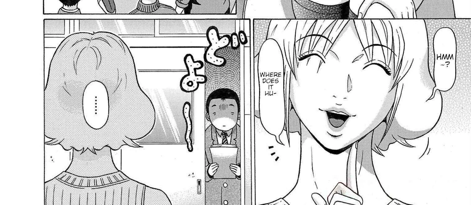 Pansuto Chapter 109 page 12 - 