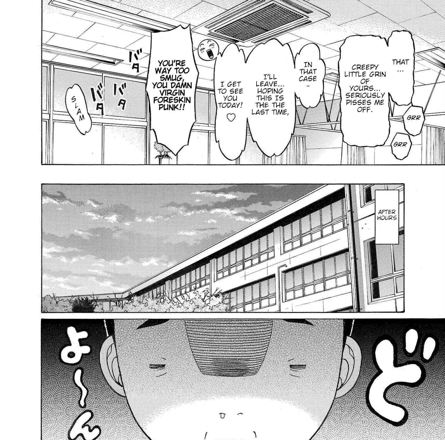 Pansuto Chapter 109 page 15 - 