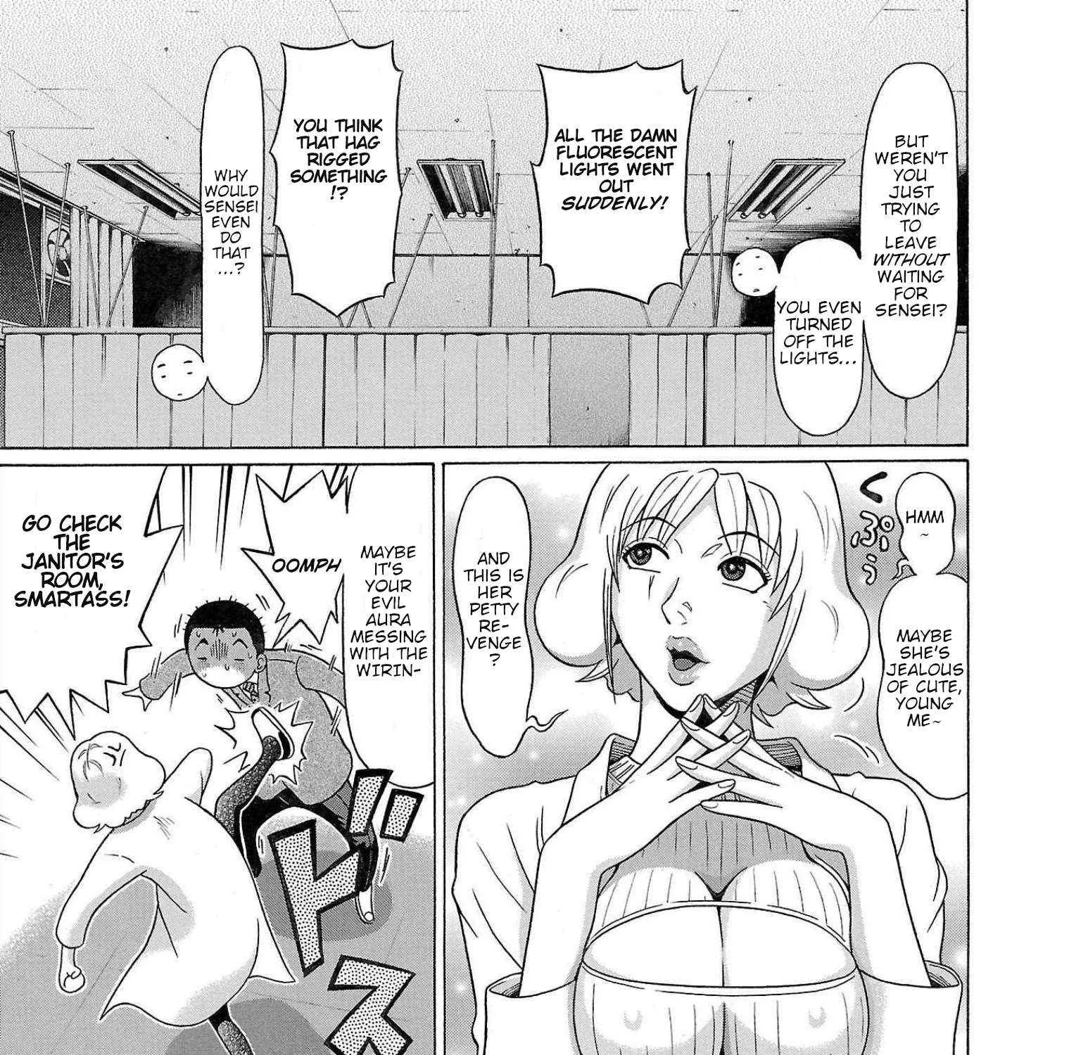 Pansuto Chapter 109 page 17 - 