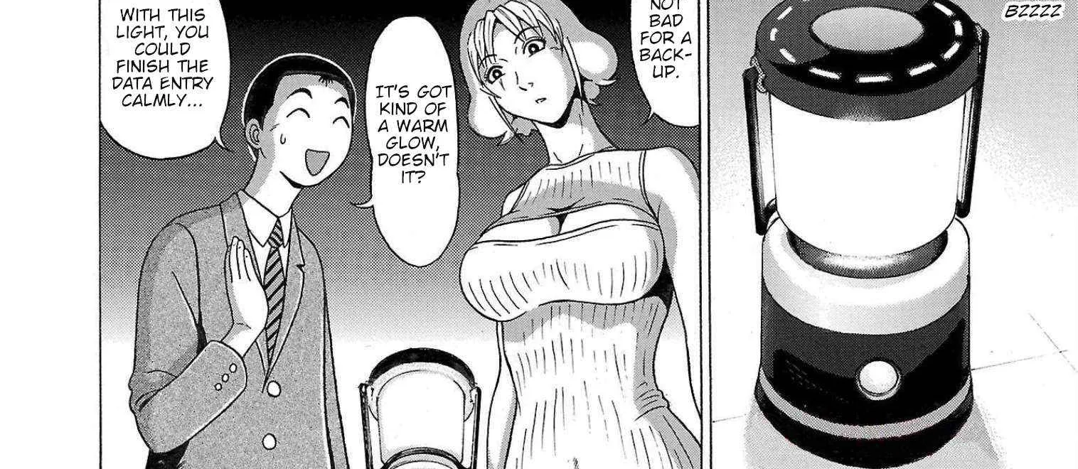 Pansuto Chapter 109 page 20 - 