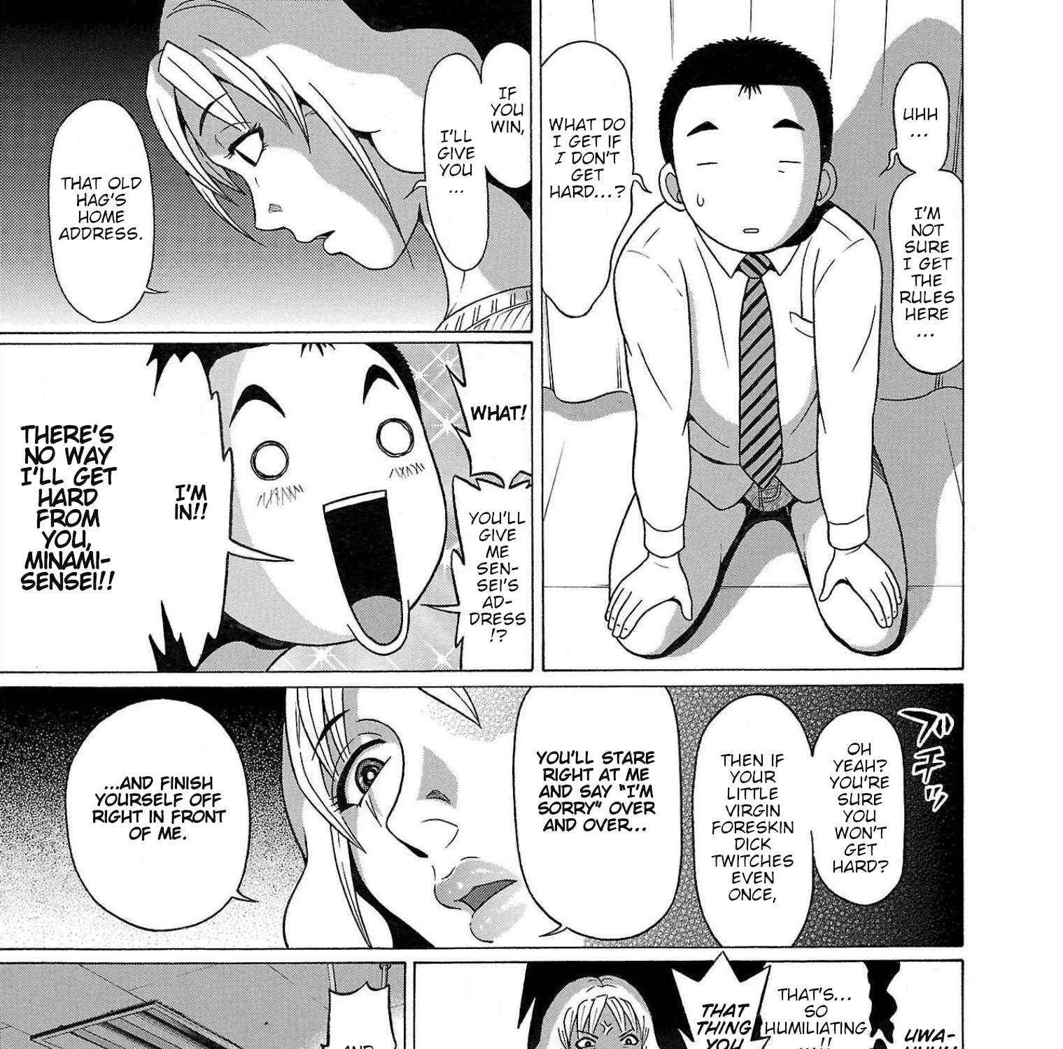 Pansuto Chapter 109 page 25 - 