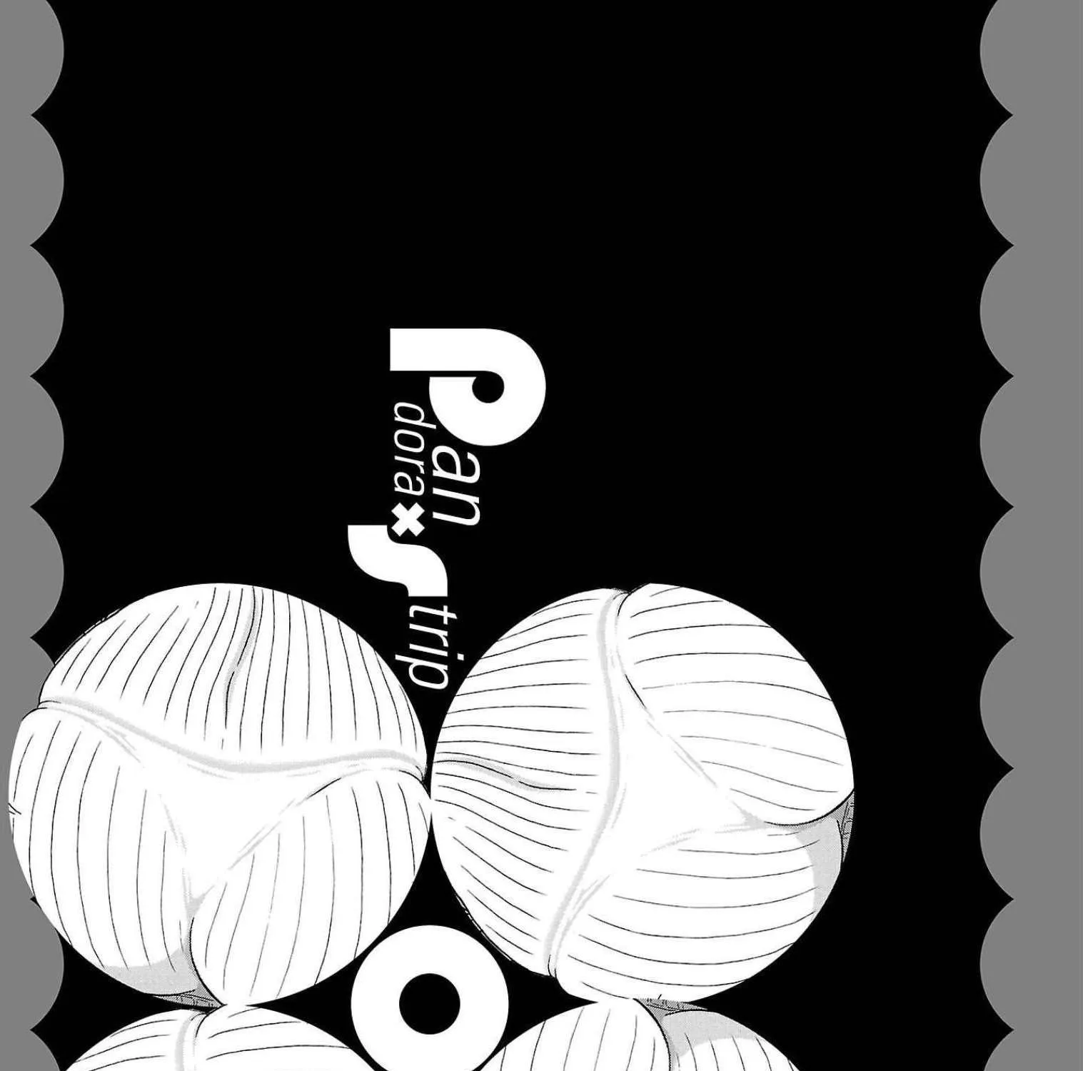 Pansuto Chapter 109 page 41 - 