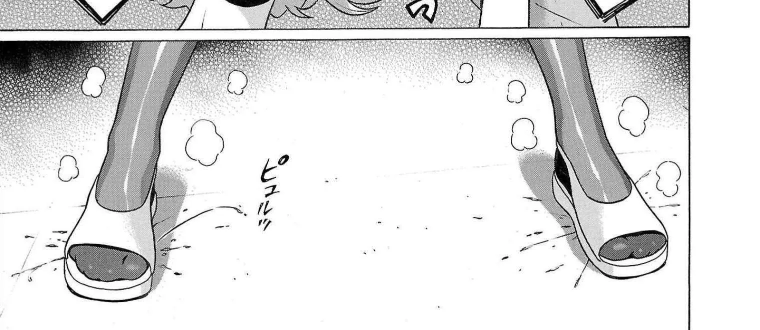 Pansuto Chapter 110 page 13 - 