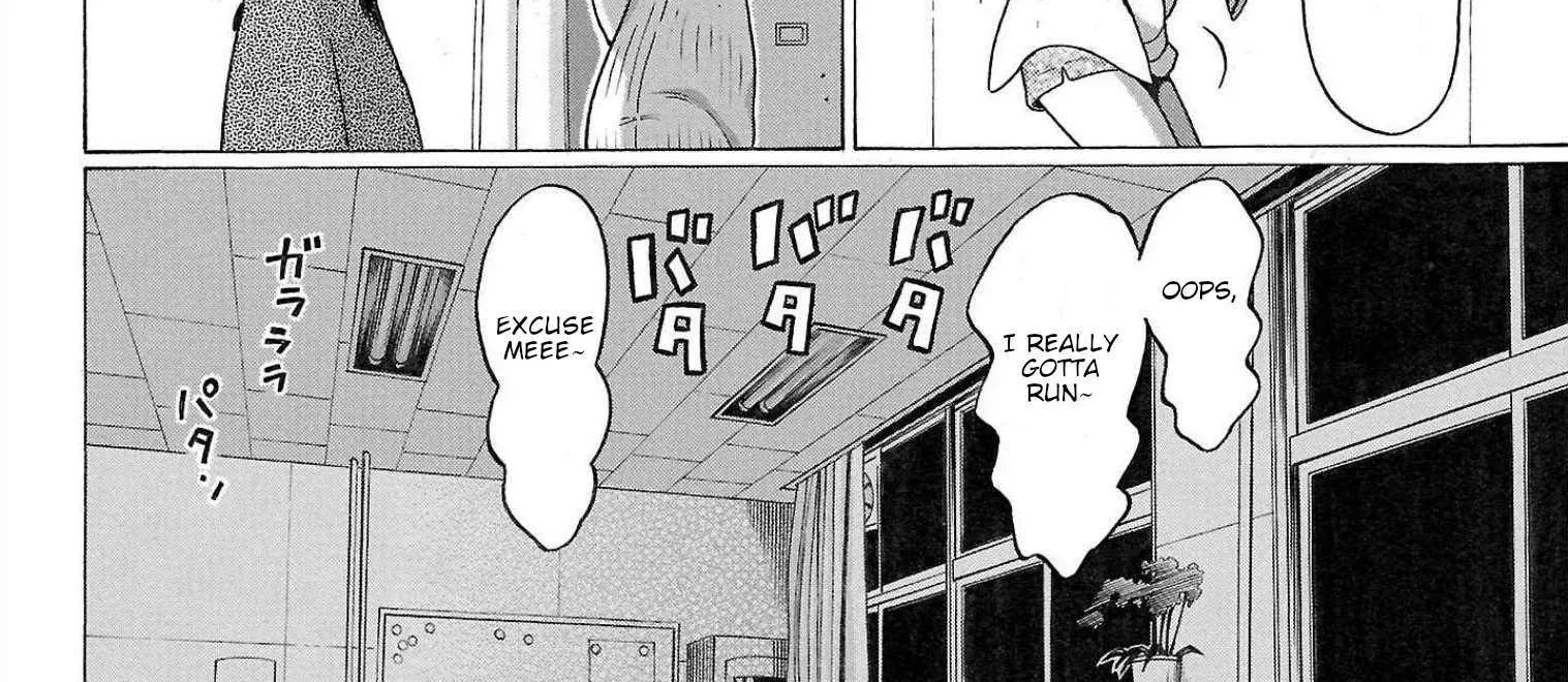 Pansuto Chapter 110 page 17 - 