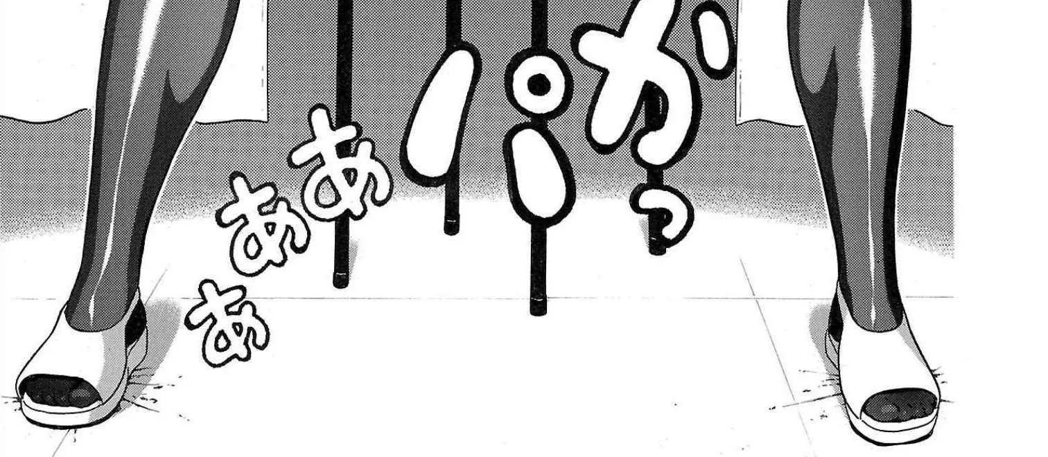 Pansuto Chapter 110 page 21 - 