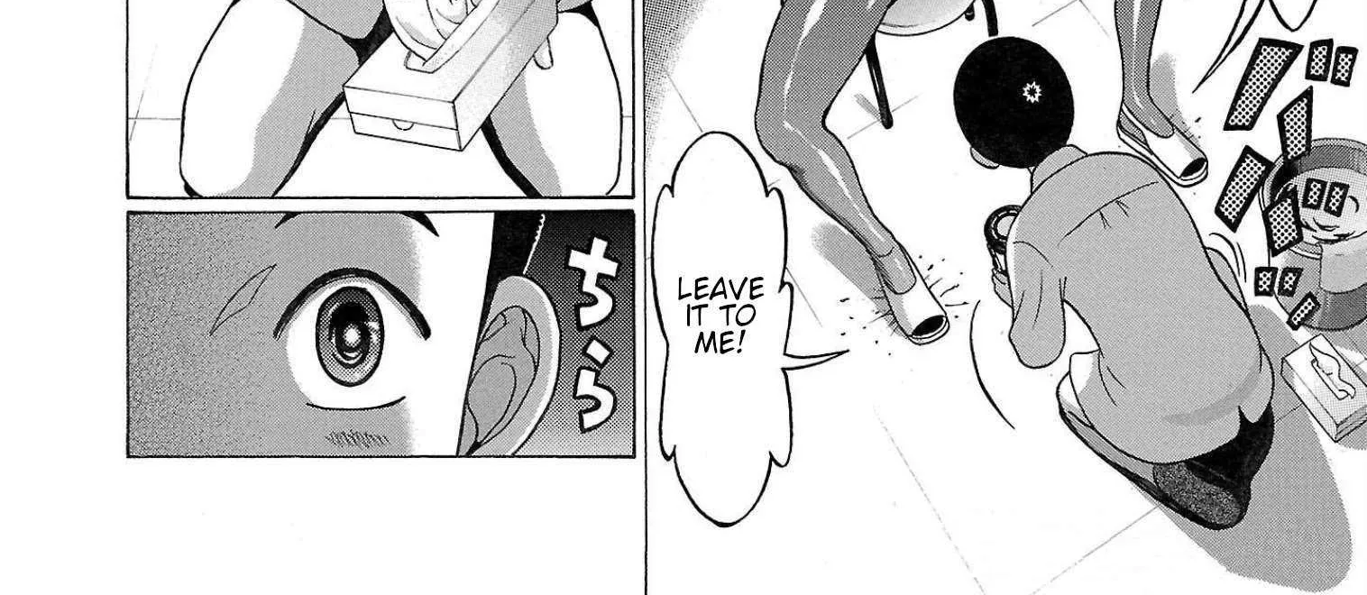 Pansuto Chapter 110 page 27 - 