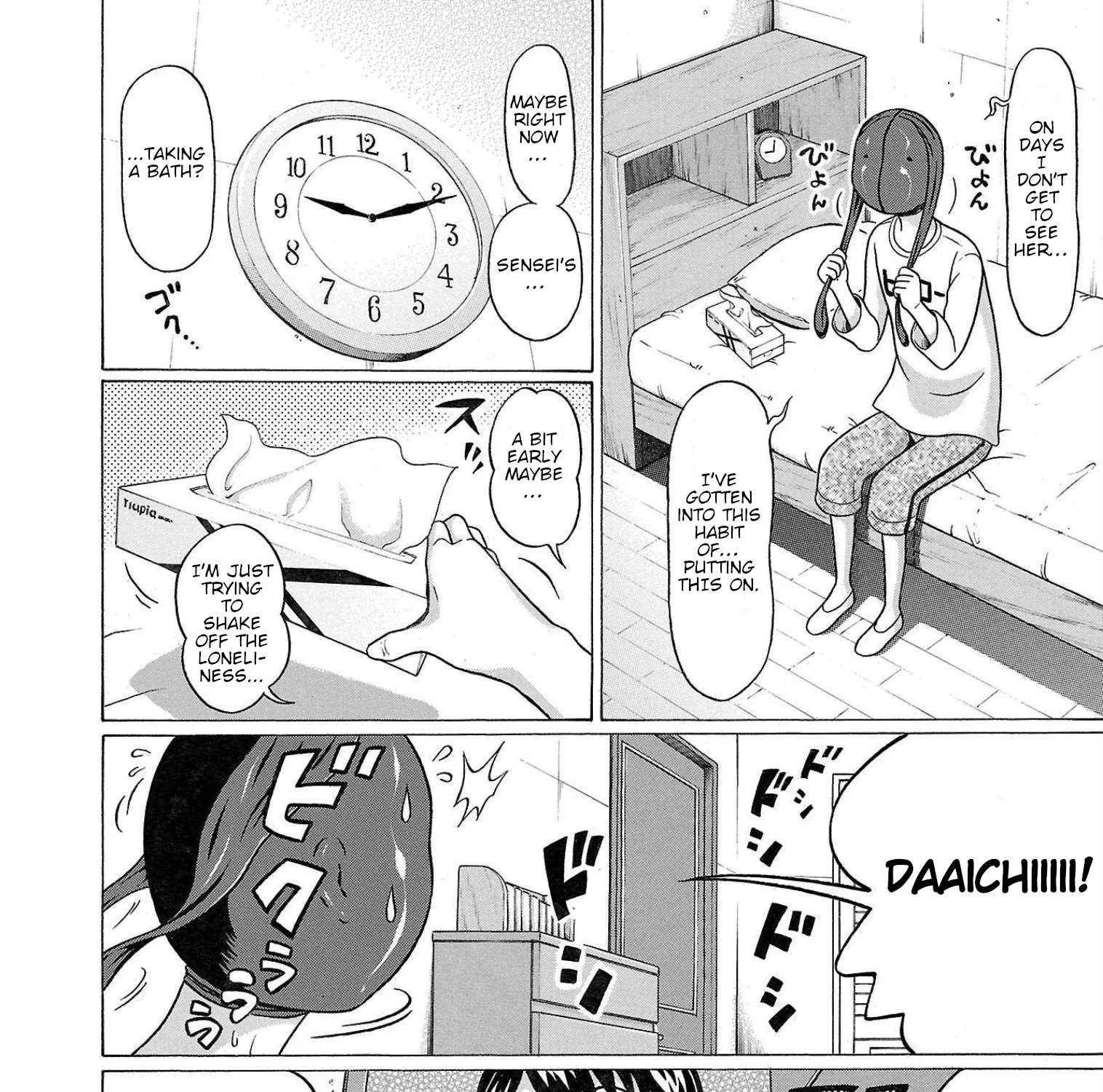 Pansuto Chapter 111 page 12 - 