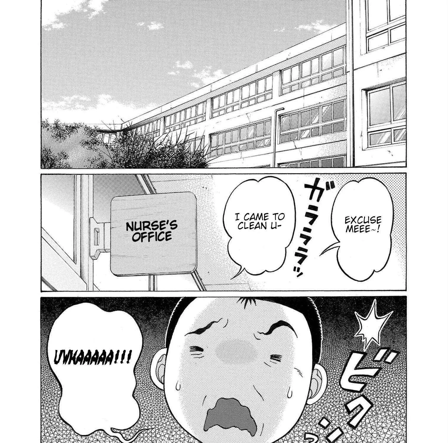 Pansuto Chapter 111 page 4 - 