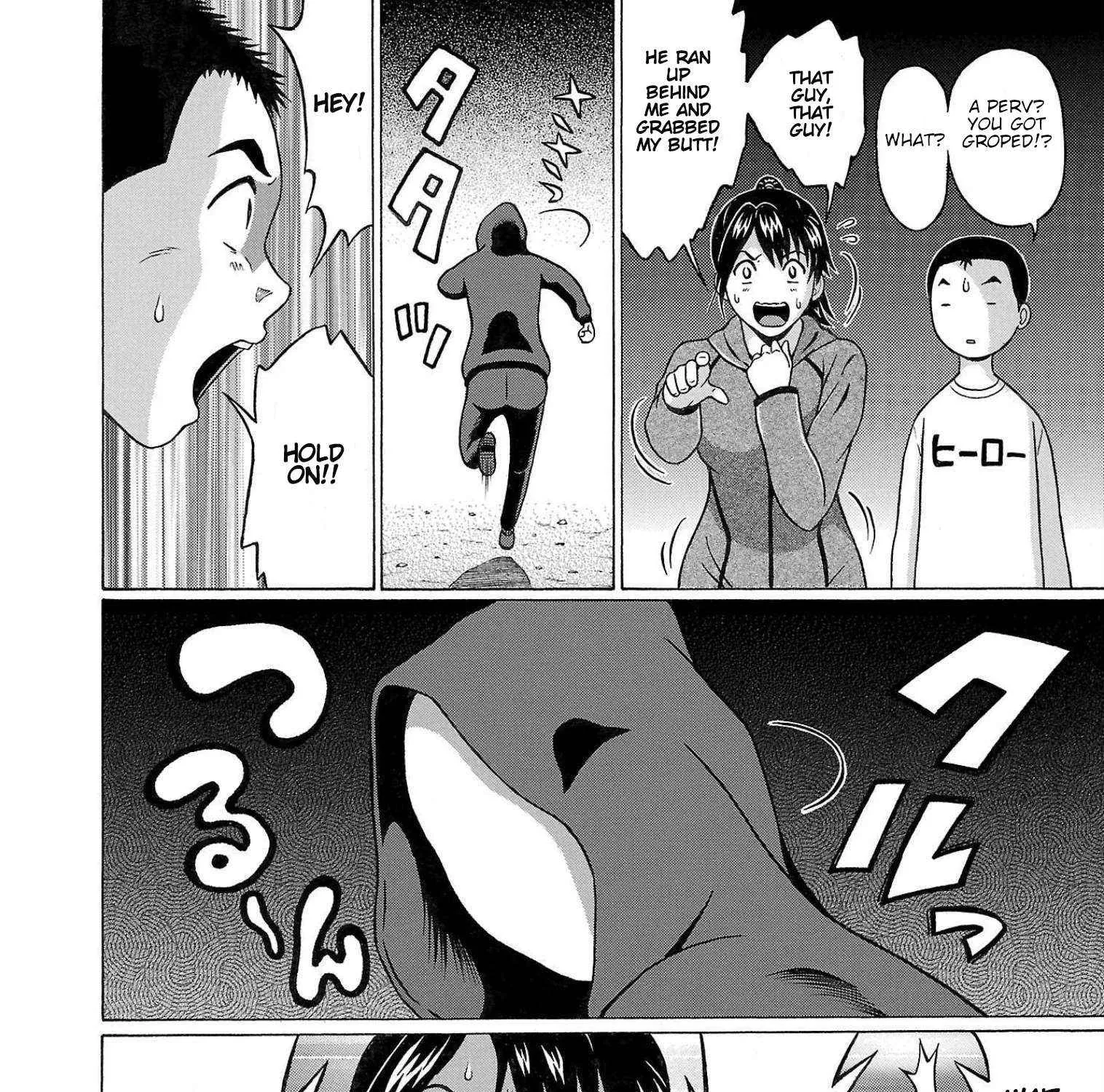 Pansuto Chapter 111 page 32 - 