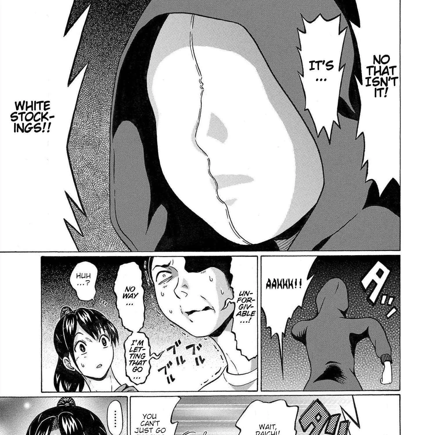 Pansuto Chapter 111 page 34 - 
