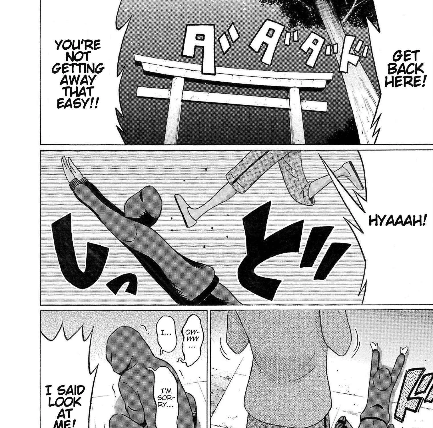 Pansuto Chapter 111 page 36 - 