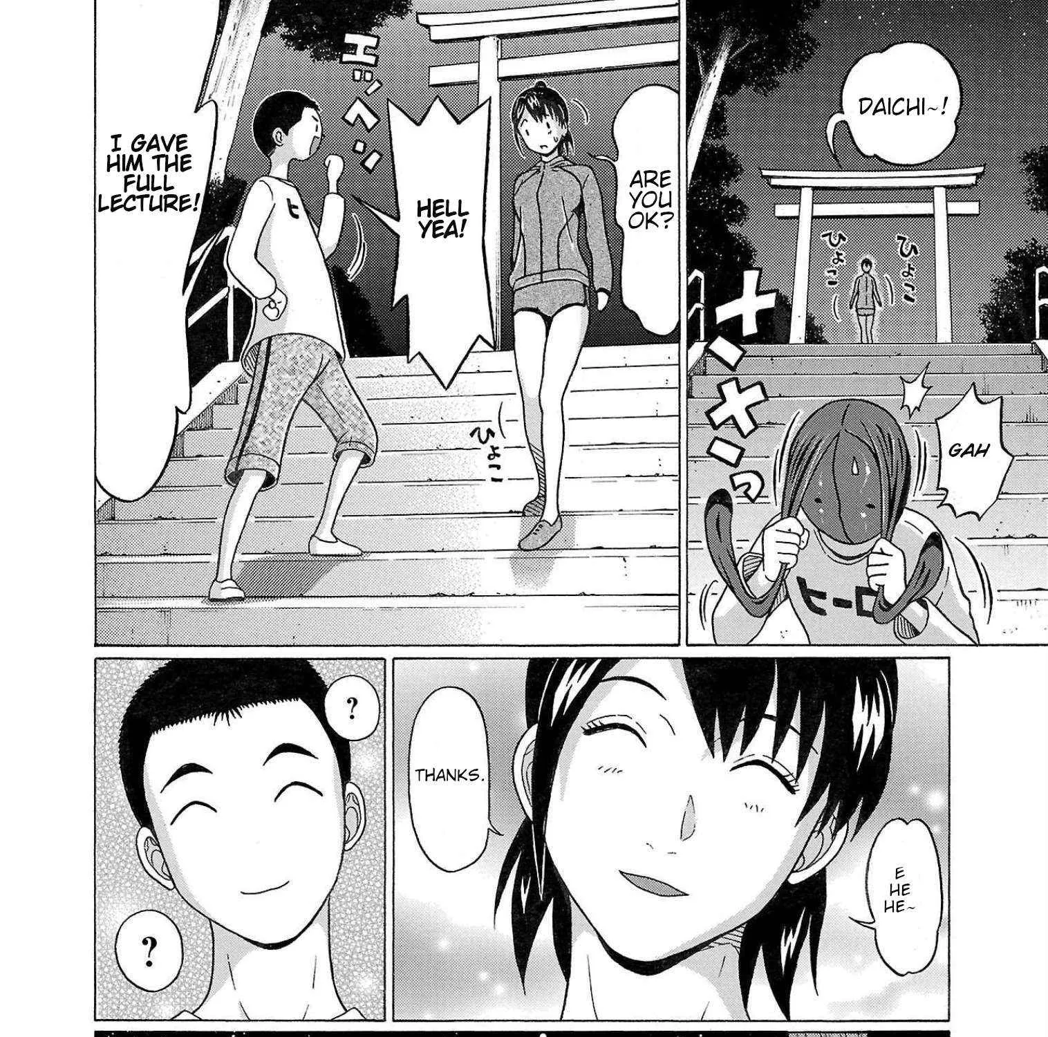 Pansuto Chapter 111 page 40 - 
