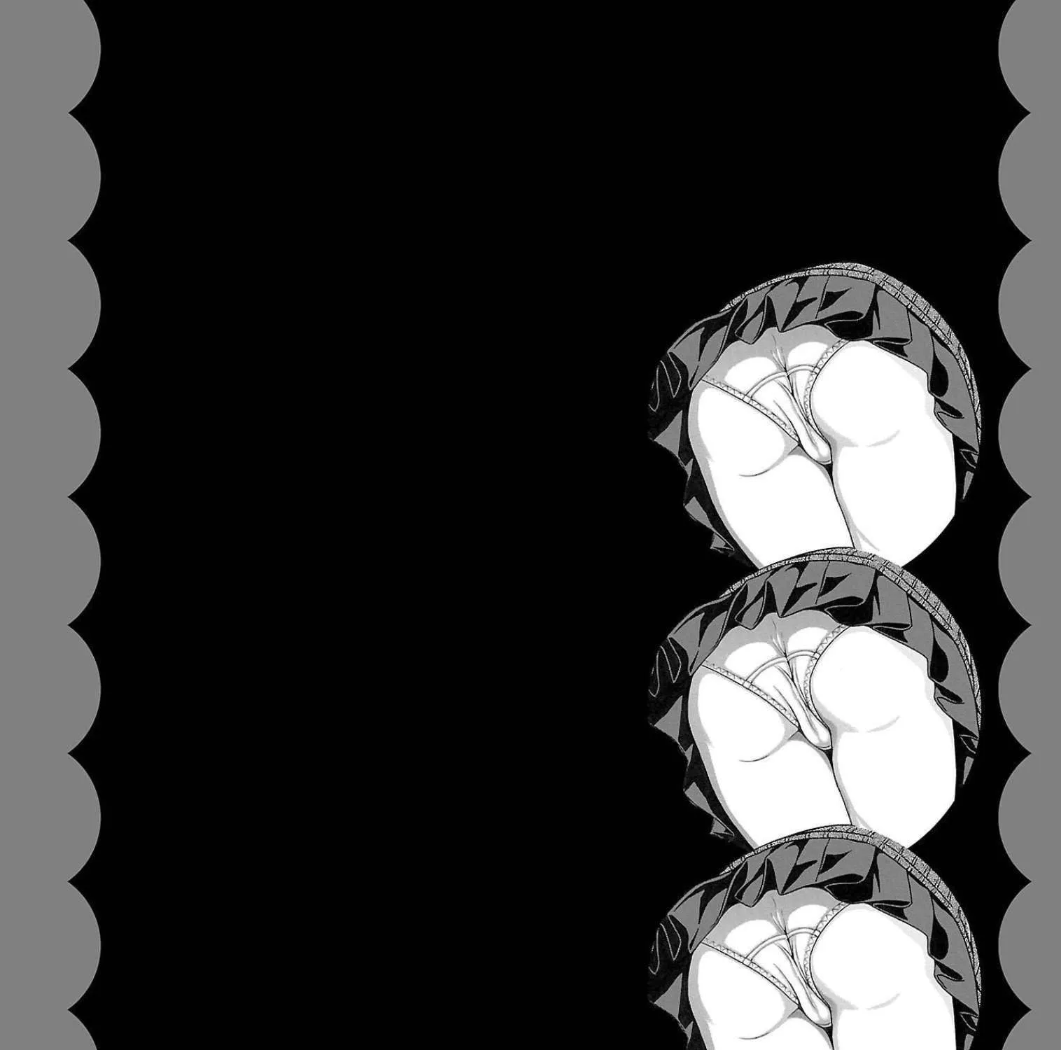 Pansuto Chapter 111 page 44 - 