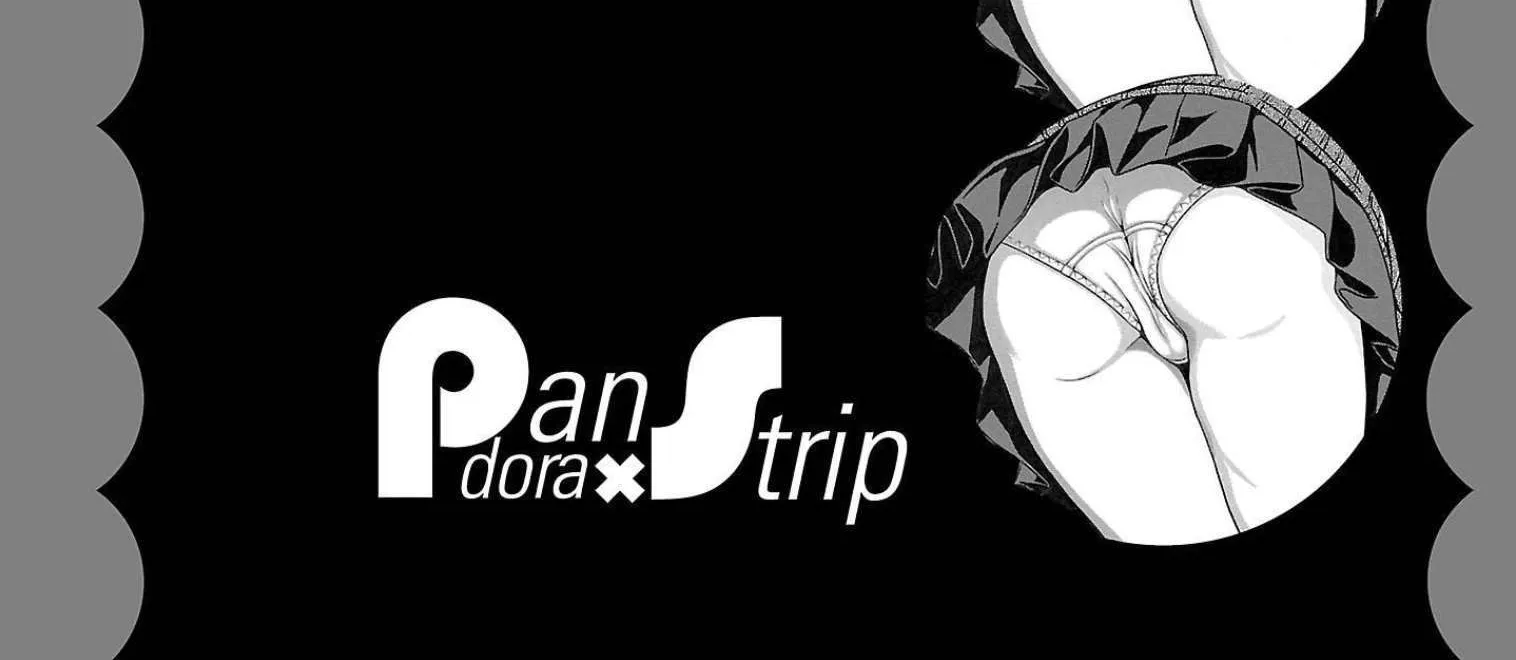 Pansuto Chapter 111 page 45 - 