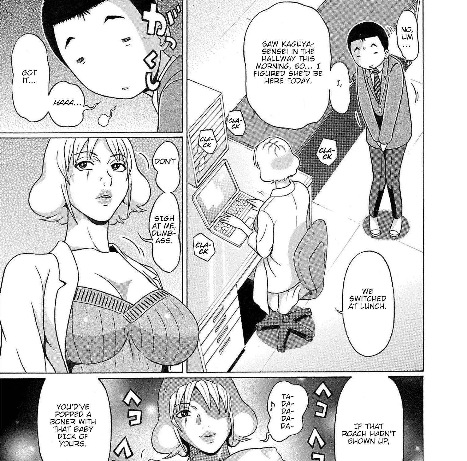 Pansuto Chapter 111 page 6 - 