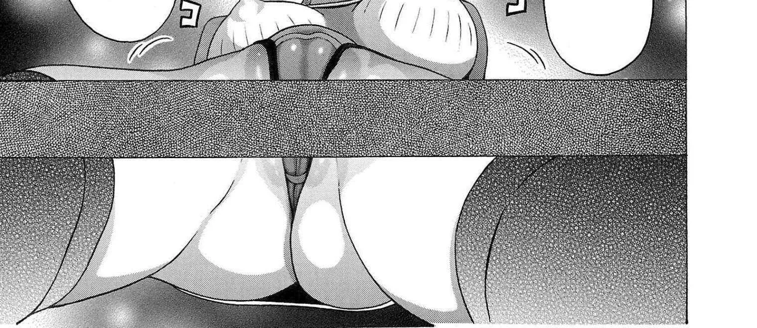 Pansuto Chapter 111 page 7 - 