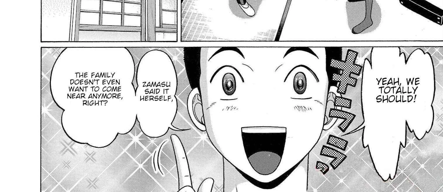 Pansuto Chapter 112 page 13 - 