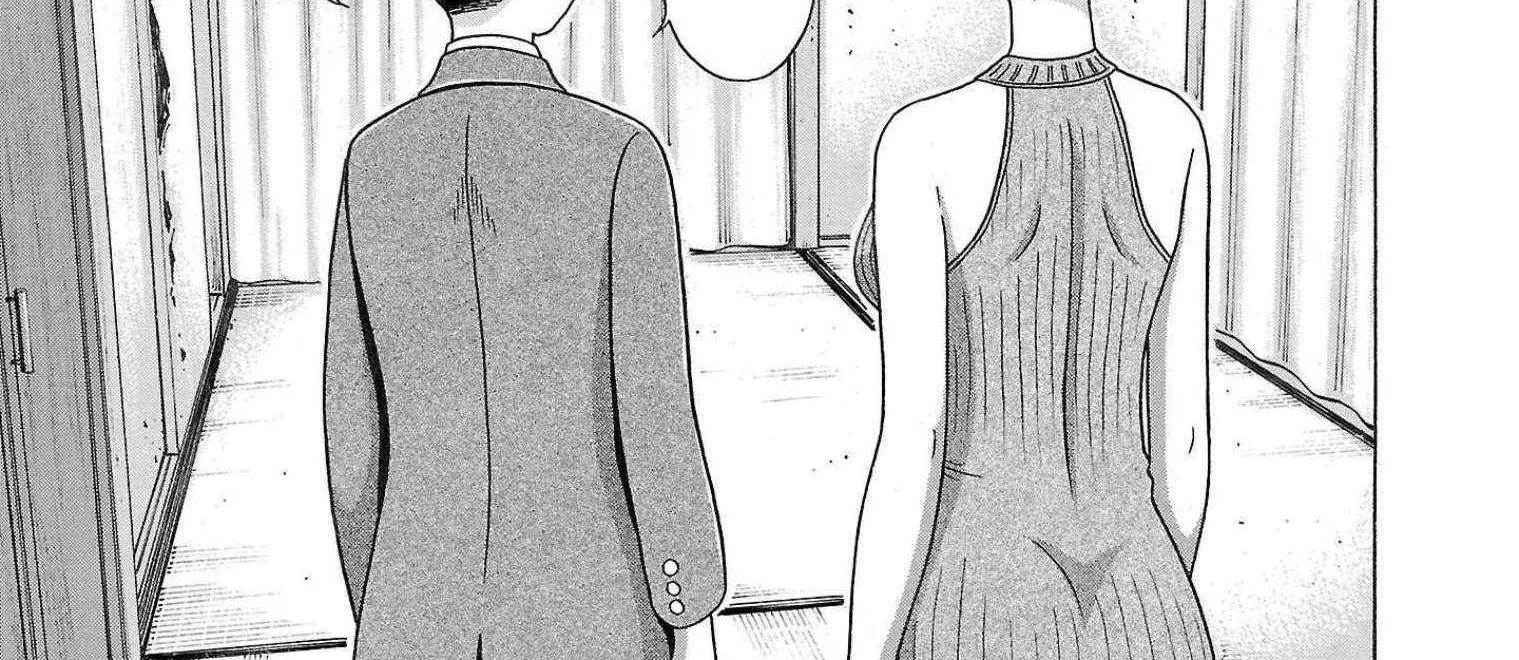 Pansuto Chapter 112 page 15 - 