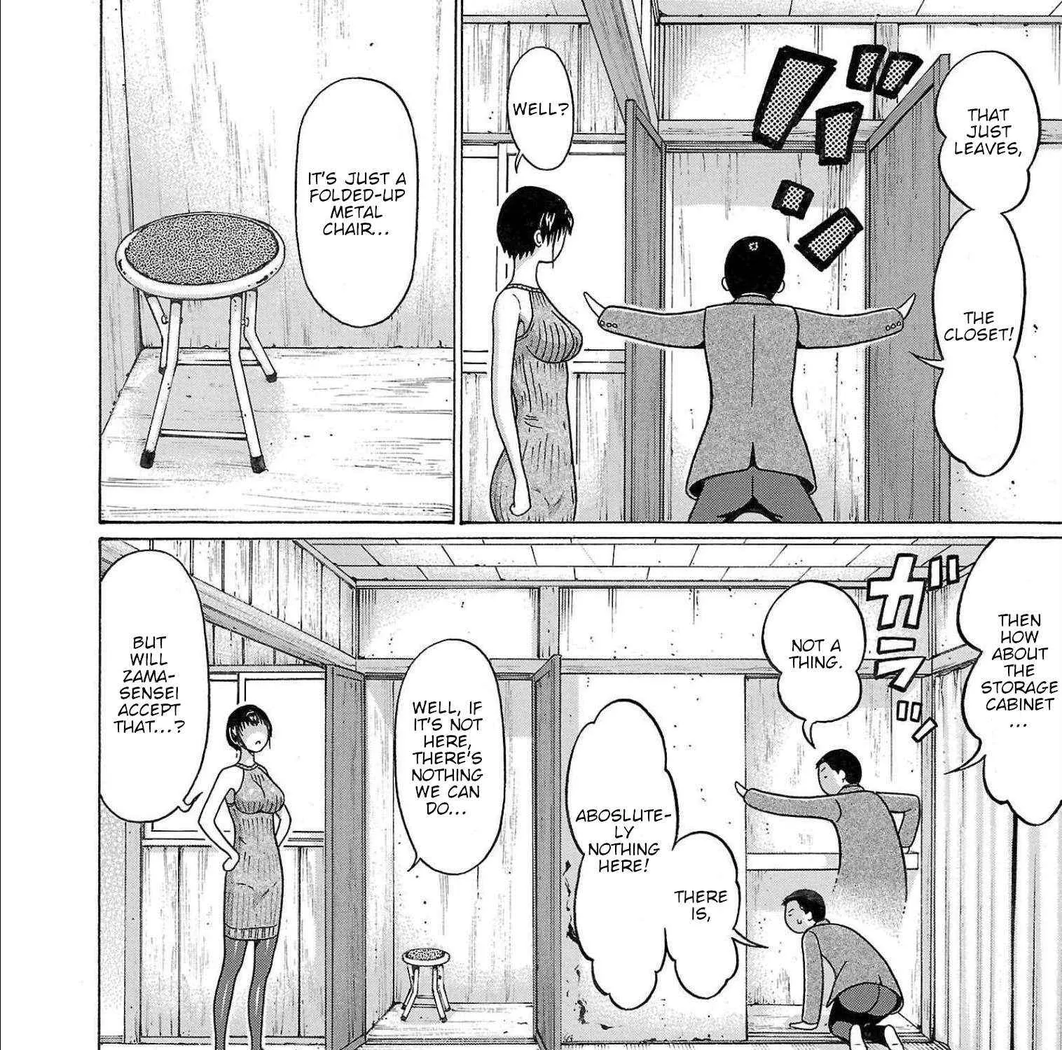 Pansuto Chapter 112 page 16 - 