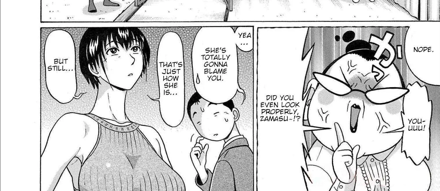 Pansuto Chapter 112 page 17 - 