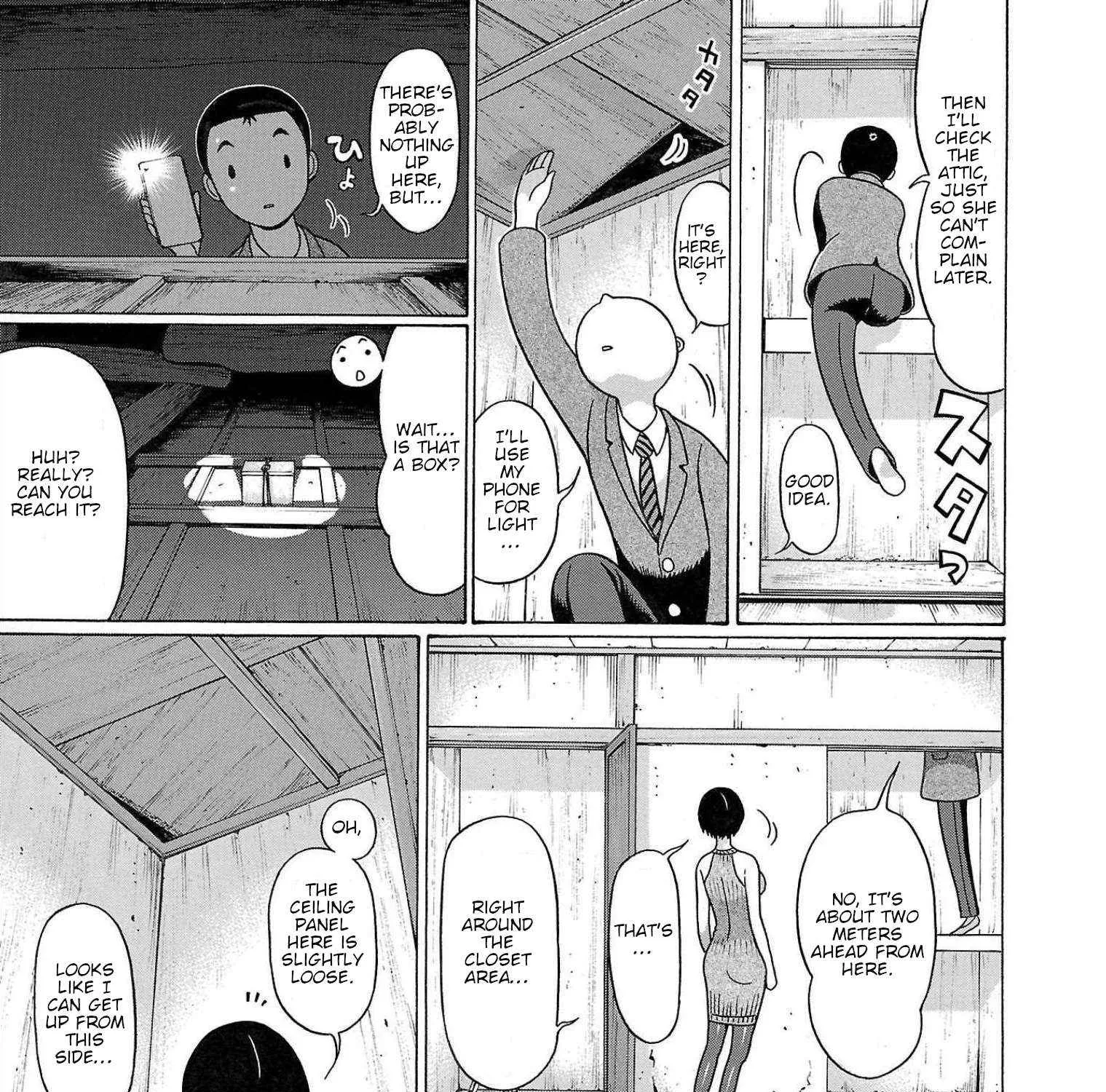 Pansuto Chapter 112 page 18 - 