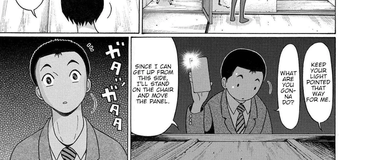 Pansuto Chapter 112 page 19 - 